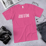 Jesus is King Unisex Cotton T-Shirt